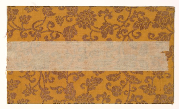 Textile Book Cover, 1800s. Japan, 19th century. Silk; overall: 22 x 12.7 cm (8 11/16 x 5 in.)