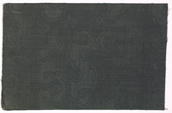 Book Cover, 1800s. China, 19th century. Silk; overall: 20.4 x 12.7 cm (8 1/16 x 5 in.)