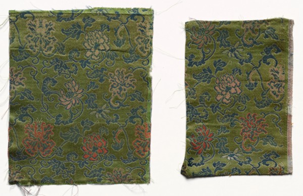 Fragment, 1700s. China, 18th century. Silk; overall: 19.7 x 15.9 cm (7 3/4 x 6 1/4 in.).