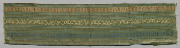 Border, 1800s. China, 19th century. Silk; overall: 71.1 x 19 cm (28 x 7 1/2 in.).