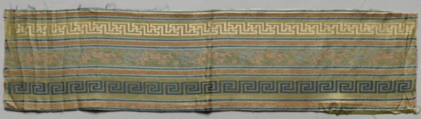 Fragment, 1800s. China, 19th century. Silk; overall: 18 x 70.5 cm (7 1/16 x 27 3/4 in.)