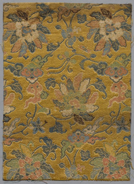 Fragment from Book of Textiles, 18th century. China, 18th century. Satin ground; silk diasper