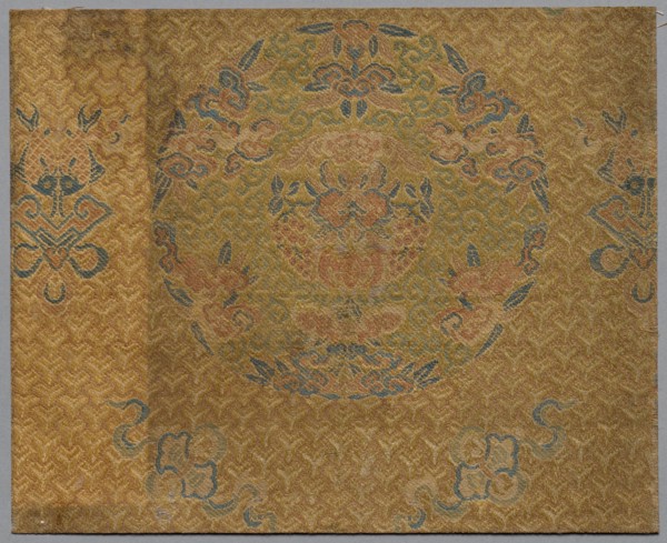 Fragment from Book of Textiles, 1800s. China, 19th century. Silk; overall: 16 x 19.8 cm (6 5/16 x 7