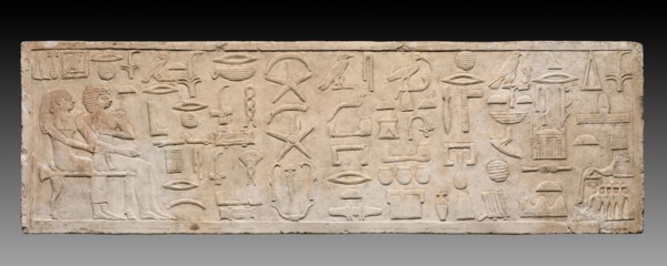 Lintel of Enseperi, 2454-2311 BC. Egypt, Giza, western cemetery, excavations of Montague Ballard,