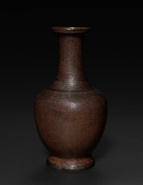 Vase, 1736-1795. China, Qing dynasty (1644-1911), Qianlong reign (1735-1795). Porcelain; overall: