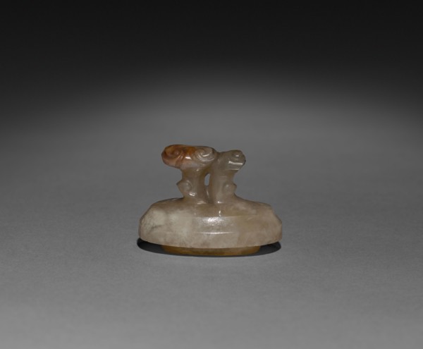 Vase, 1644-1912. China, Qing dynasty (1644-1911). Glass; overall: 10.2 cm (4 in.).