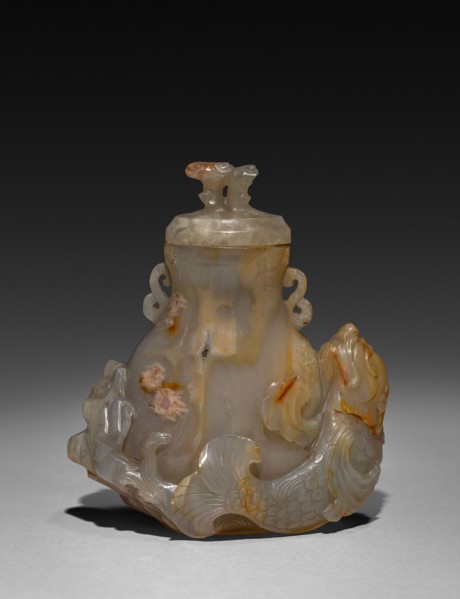 Vase, 1644-1912. China, Qing dynasty (1644-1911). Glass; overall: 10.2 cm (4 in.).