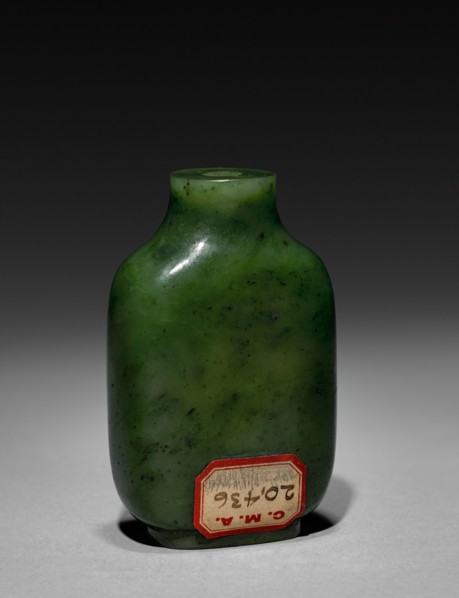 Snuff Bottle, 1644-1912. China, Qing dynasty (1644-1911). Glass; overall: 8 cm (3 1/8 in.).