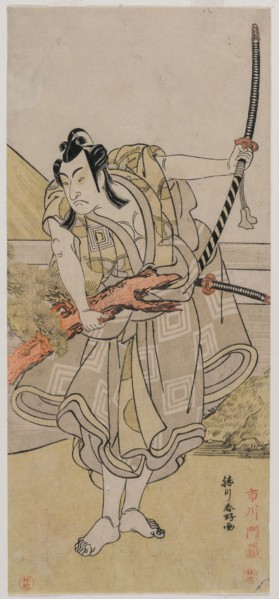 Ichikawa Monnosuke II as Soga no Goro, c. late 1770s. Katsukawa Shunko (Japanese, 1743-1812). Color