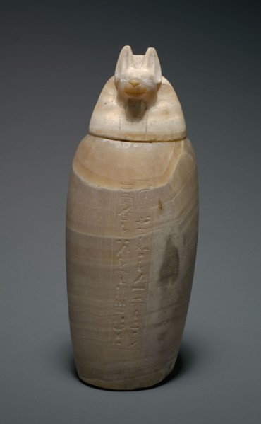 Canopic Jar with Jackal's Head, 664-525 BC. Egypt, Late Period, Dynasty 26. Travertine; diameter: