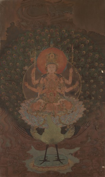 Mahamayuri (Kujaku Myoo), 1868?-1912?. Japan, possibly Meiji period (1868-1912). Painting on paper;