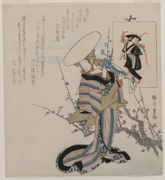 Woman by a Plum Tree Matched with the Wisteria Maiden (from a series of women compared to figures