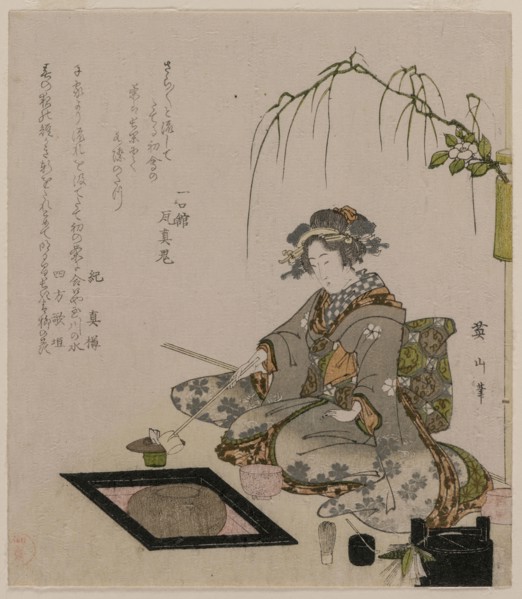 Woman Performing the Tea Ceremony, c. 1820. Eizan Kikugawa (Japanese, 1787-1867). Color woodblock