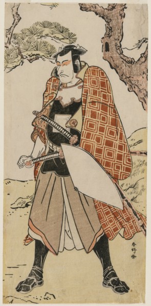 Ichikawa Danjuro V as a Travelling Warrior, late 1780s. Katsukawa Shunko (Japanese, 1743-1812).