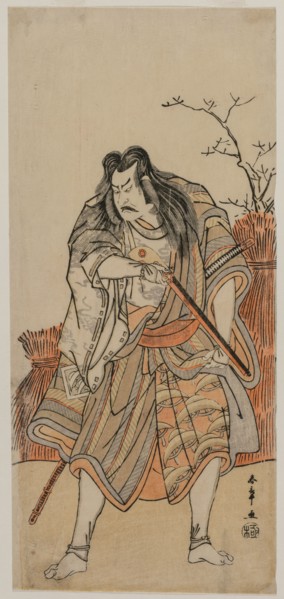 Nakajima Kanzaemon as a Lord Disguised as a Hunter with a Rifle, c. early 1780s. Katsukawa Shunsho
