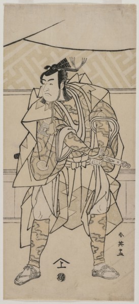 Ichikawa Monnosuke II as a Samurai, 1791. Katsukawa Shunei (Japanese, 1762-1819). Color woodblock