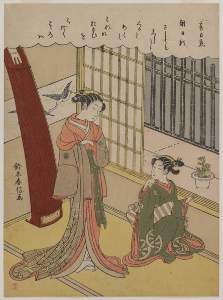 Woman and Maid Servant, late 1760s. Suzuki Harunobu (Japanese, 1724-1770). Color woodblock print;