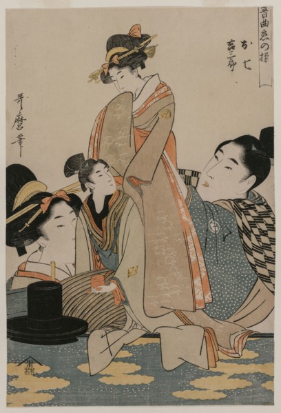 Oshichi and Kichisaburo (from the series Music on the Theme of Constancy in Love), c. 1800.
