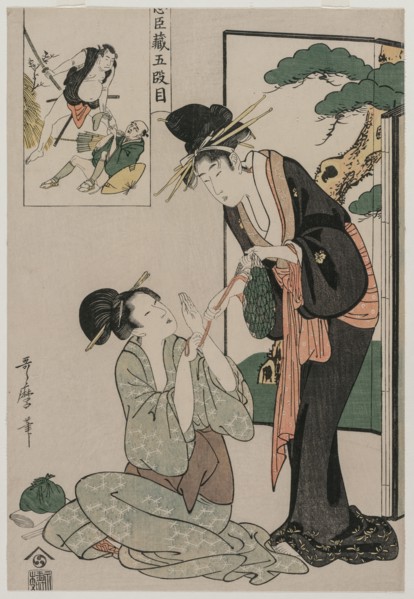 Chushingura: Act V of The Storehouse of Loyalty, late 1790s. Kitagawa Utamaro (Japanese,