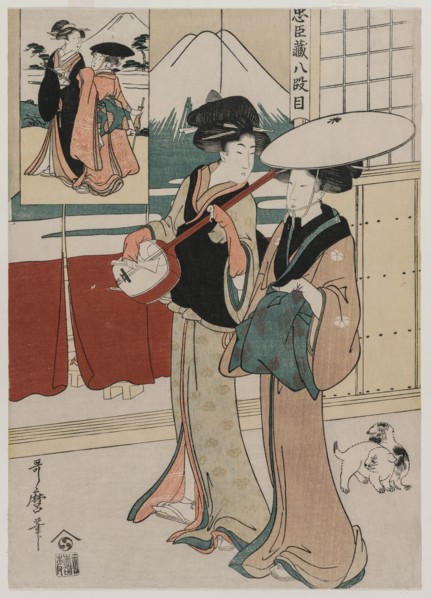 Chushingura: Act VIII of The Storehouse of Loyalty, late 1790s. Kitagawa Utamaro (Japanese,