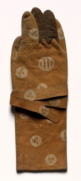 Pair of Archer's Gloves, 1800s. Japan, 19th century. Chamois leather; overall: 34.8 x 12.5 cm (13