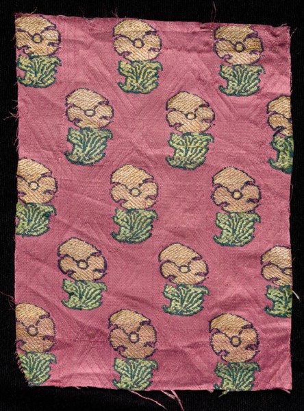 Fragment, 1800s. India, 19th century. Brocade, "himru"; silk and gold thread; overall: 16.5 x 12.1