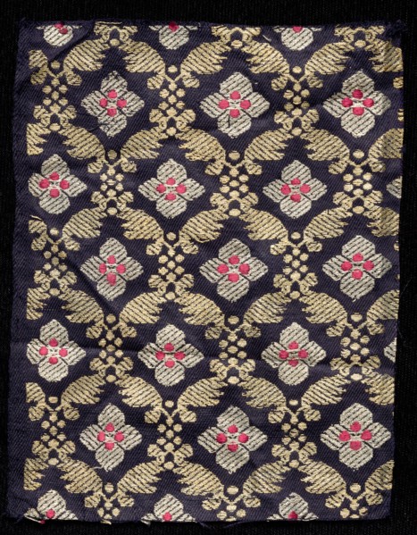 Fragment, 1800s. India, 19th century. Brocade, "kimkhwab"; overall: 14 x 10.2 cm (5 1/2 x 4 in.)