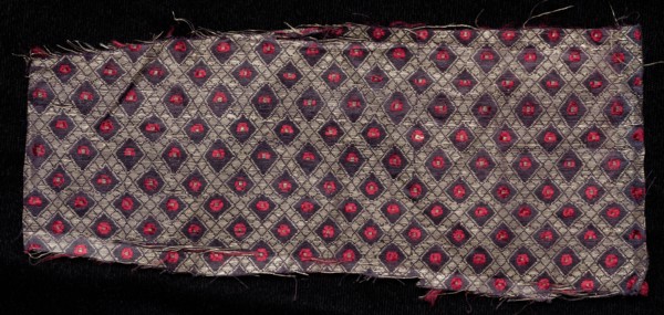 Fragment, 1800s. India, 19th century. Brocade; silk, gold and silver threads; overall: 8.3 x 19.7