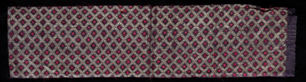 Fragment, 1800s. India, 19th century. Brocade; silk and metal; overall: 10.3 x 41 cm (4 1/16 x 16