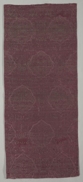 Textile Fragment, 1500s (probably). Italy, 16th century (probably). Plain compound satin; silk and