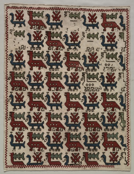 Pillow Cover, 1800s. Greece, Ionian Islands, 19th century. Embroidery: silk on linen tabby ground;