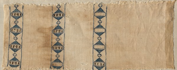 Two Fragments of a Scarf or Headdress, 1300s. Egypt, Mamluk period, 14th century. Silk embroidery
