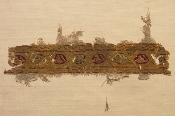 Fragment of a Tiraz-Style Textile, 1130 - 1169. Egypt, Fatimid period, Caliphate of al-Hafiz or