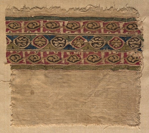 Fragment of a Tiraz-Style Textile, 1081 - 1101. Egypt, Fatimid period, Caliphate of al-Mustansir or