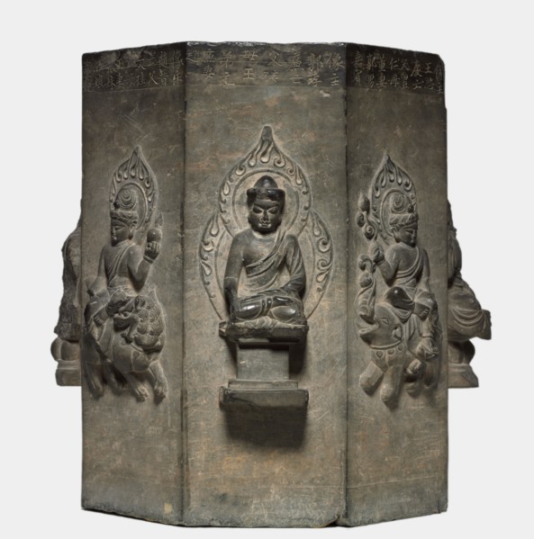 Section of a Dharani Pillar, Tang dynasty (618-907). China, Tang dynasty (618-907). Limestone;