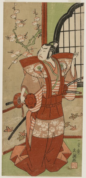 Onoe Kikugogo I as Izumi no Saburo in Ichimura Theater, 1769. Ippitsusai Buncho (Japanese). Color