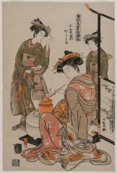 The Courtesan Karahama of Yamashiroya Performing the Tea Ceremony (from the series Models for