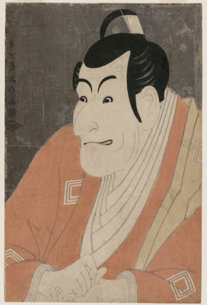 Ichikawa Ebizo IV as Takemura Sadanoshin, 1794. Toshusai Sharaku (Japanese). Color woodblock print;