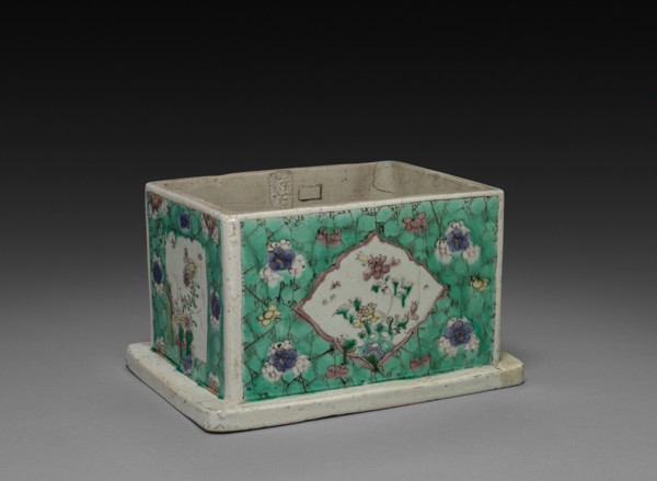 Dog or Qilin (base), 1662-1722. China, Qing dynasty (1644-1911), Kangxi reign (1661-1722).