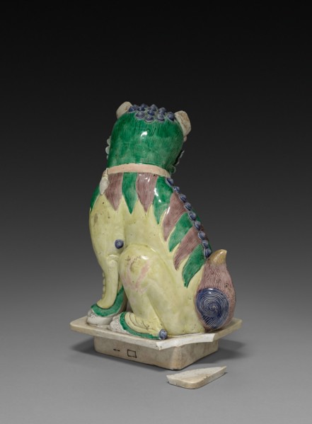 Dog or Qilin, 1662-1722. China, Qing dynasty (1644-1911), Kangxi reign (1661-1722). Porcelain with