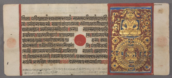 Teaching and Liberation of Nemi, from the Kalpa-sutra, c. 1500. Western India, Gujarat, late