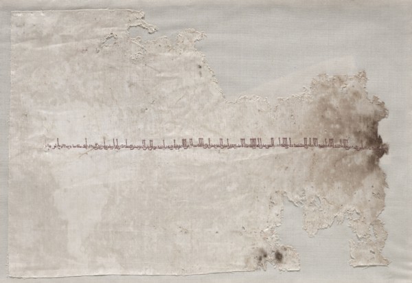 Embroidered tiraz, 889-890. Egypt, Tinnis, Tulunid period, Emir Khumarawayh b. Ahmad under Caliph