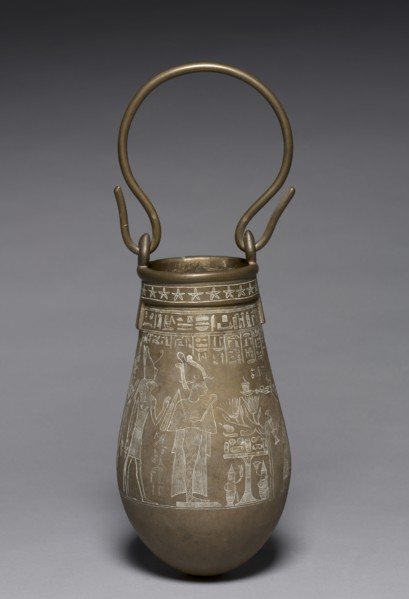 Decorated Situla, 305-30 BC. Egypt, Ptolemaic Dynasty. Bronze; diameter: 15.5 cm (6 1/8 in.);