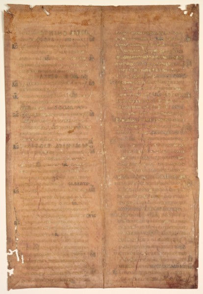Bifolium Excised from a Carolingian Gradual (verso), c. 830-860. Germany or Northeastern France,