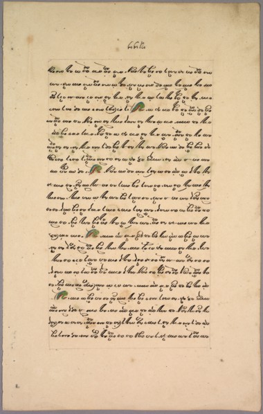 Pages from Ramayana, 1800s. Java, 19th century. Ink on paper; overall: 32.6 x 21 cm (12 13/16 x 8