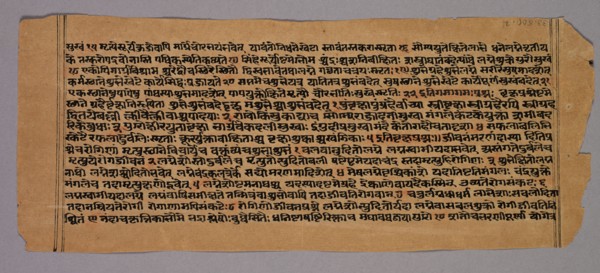 Page from the Prasnapradipa, a Hindu Astrology Text, 1500s. Western India, 16th century. Ink on
