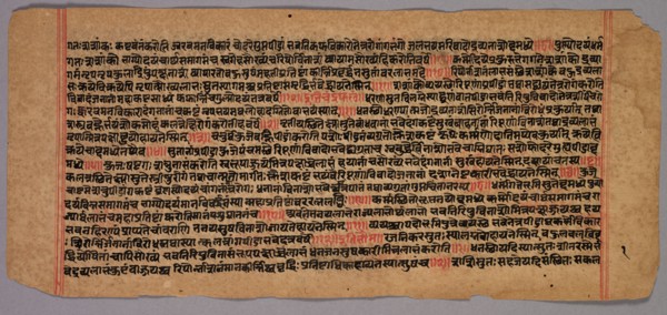 Pages from a Jaina Manuscript, 1400s-1500s. India, 15th-16th century. Ink on paper; overall: 12.3 x