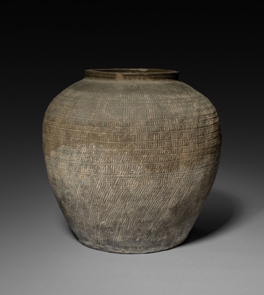 Jar, 481-221. China, reportedly Ch'angsha, Hunan province, Eastern Zhou dynasty (771-256 BC),