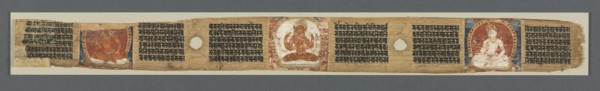 Perfection of Wisdom in Eight Thousand Lines: Ashtasahasrika Prajnaparamita: Decorated Leaf, 1119.