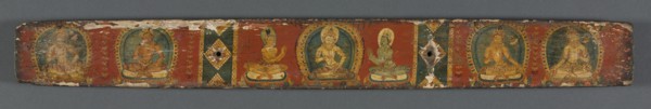 Perfection of Wisdom in Eight Thousand Lines: Ashtasahasrika Prajnaparamita: Back Cover, 1119.